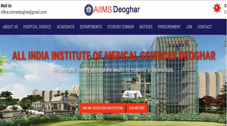 AIIMS Deoghar Vacancy : Apply Online For 91 Group B & C Posts, Check Eligibility